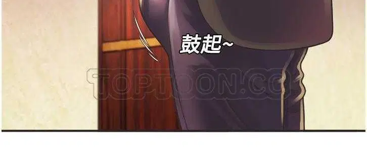 第8話