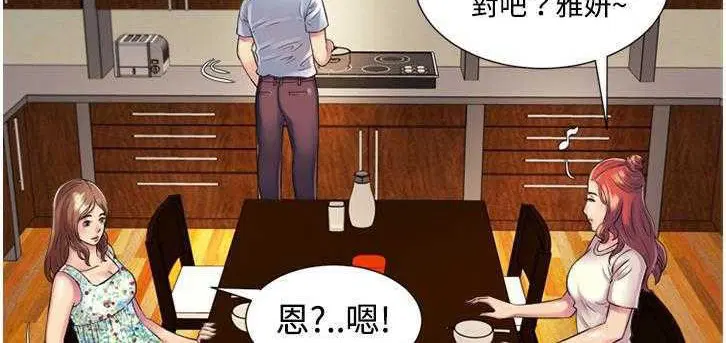 第9話