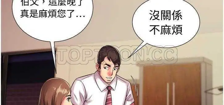 第9話