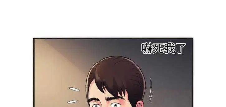 第9話