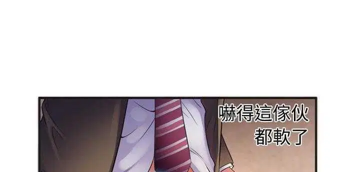 第9話