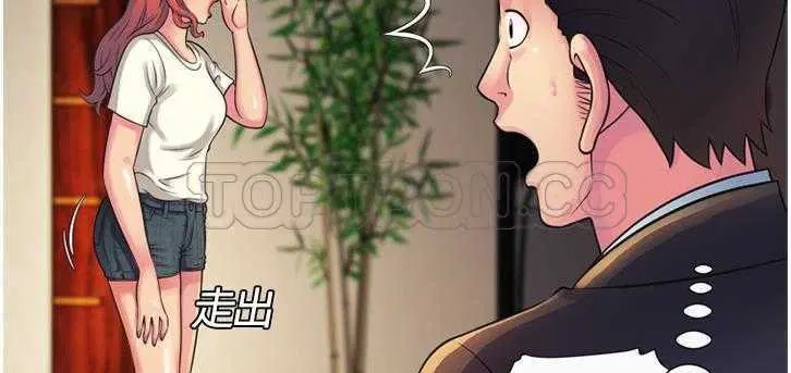 第9話