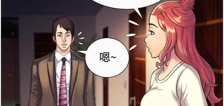 第9話