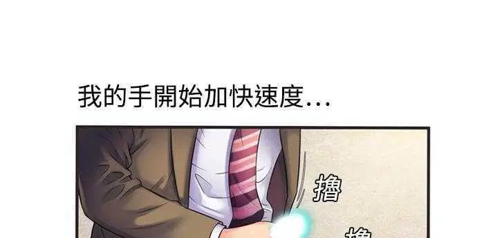第9話