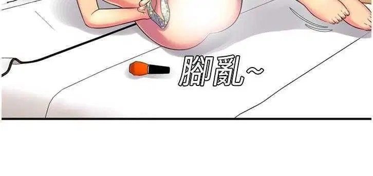 第9話