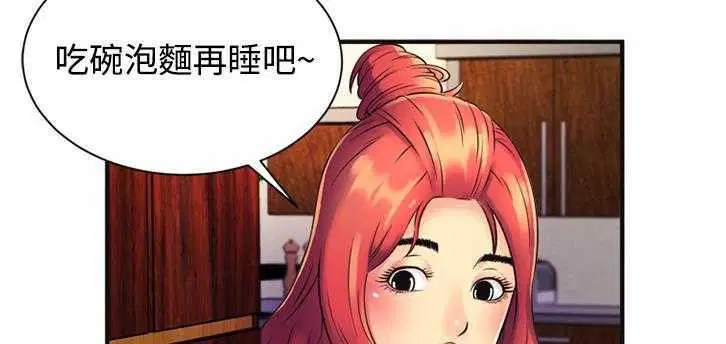 第9話