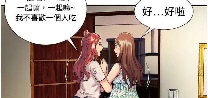 第9話