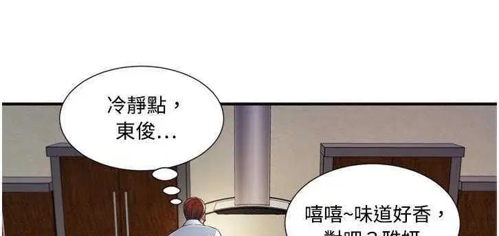 第9話