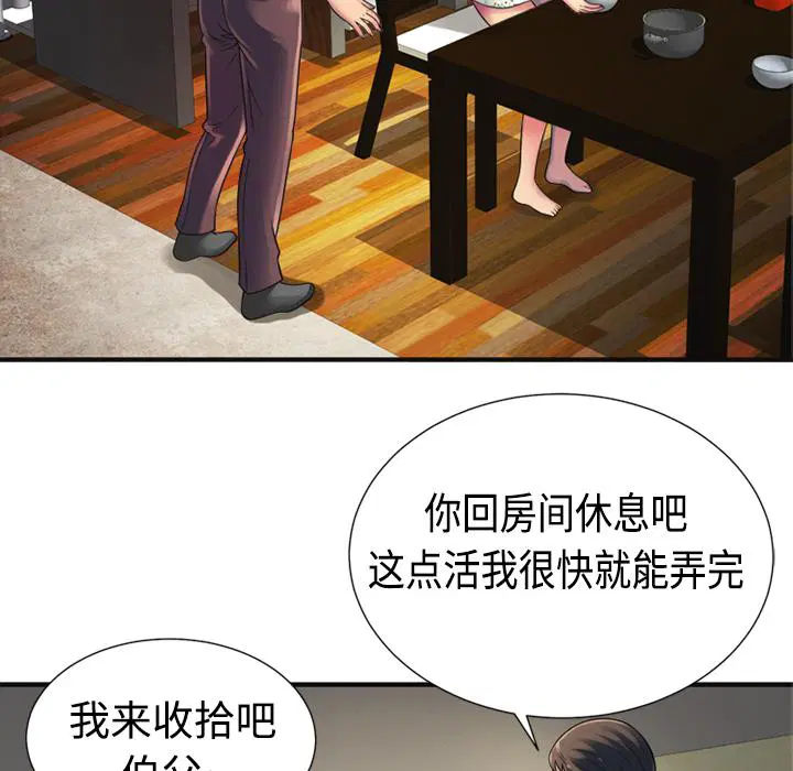 第10話