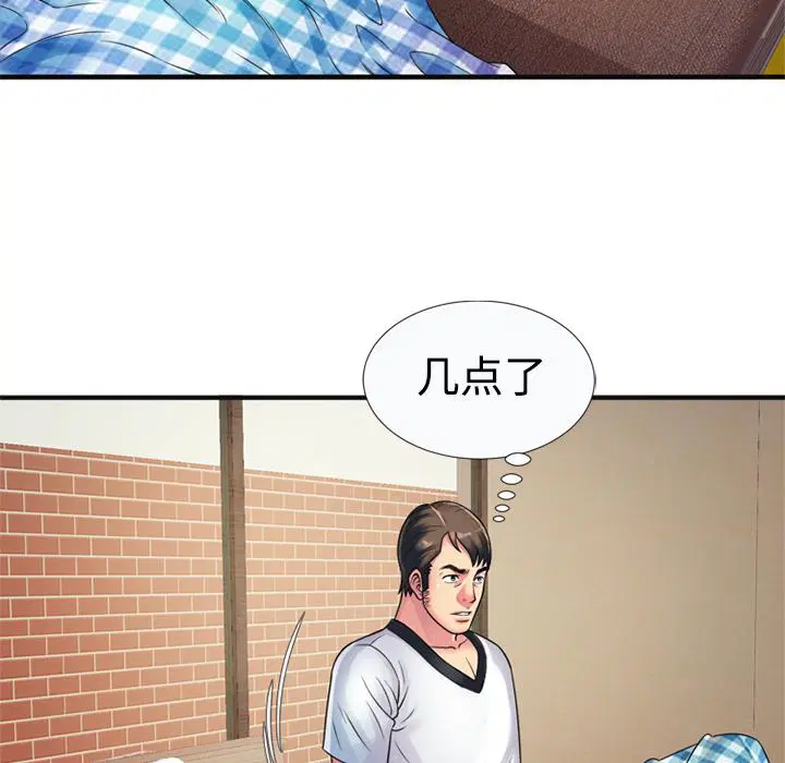 第10話