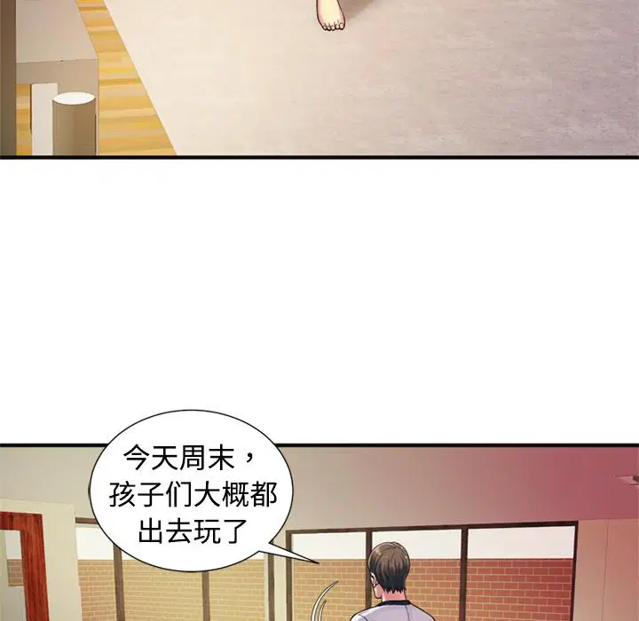 第10話