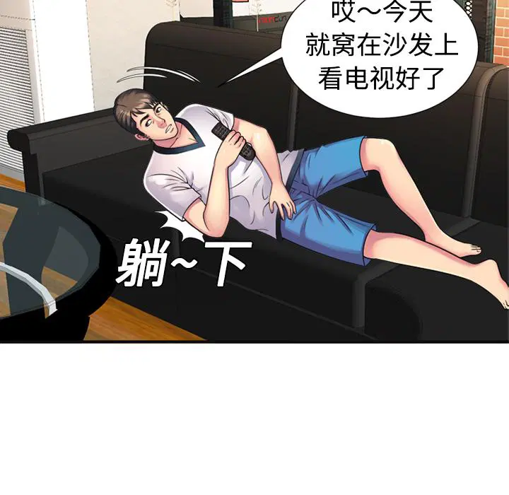 第10話