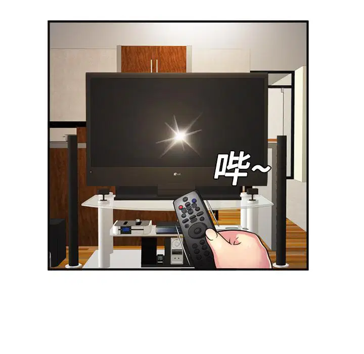 第10話