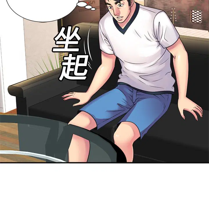 第10話