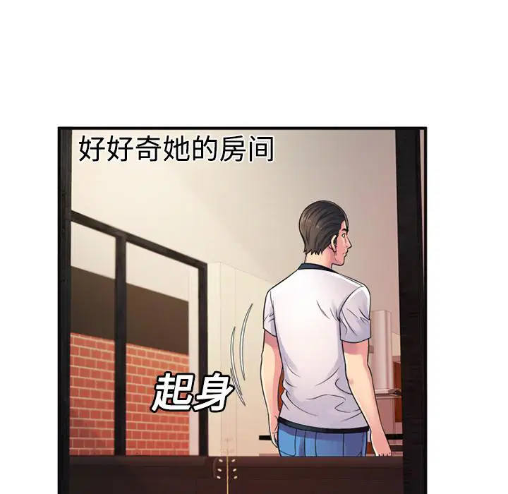 第10話
