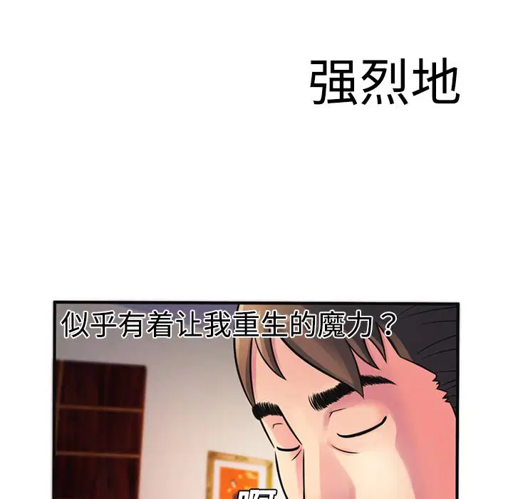 第10話
