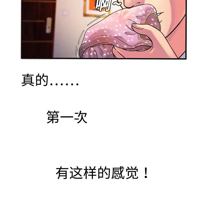 第10話