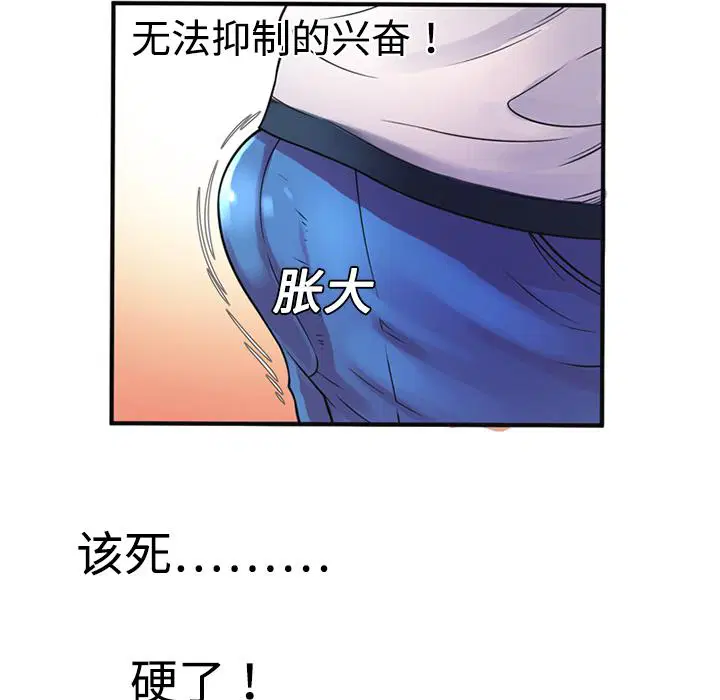第10話