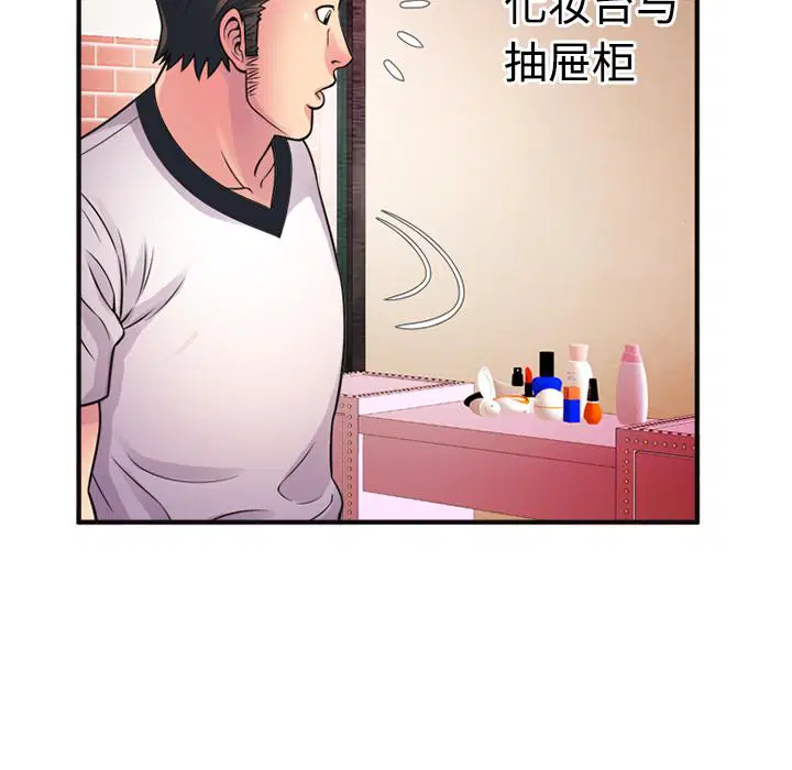 第10話