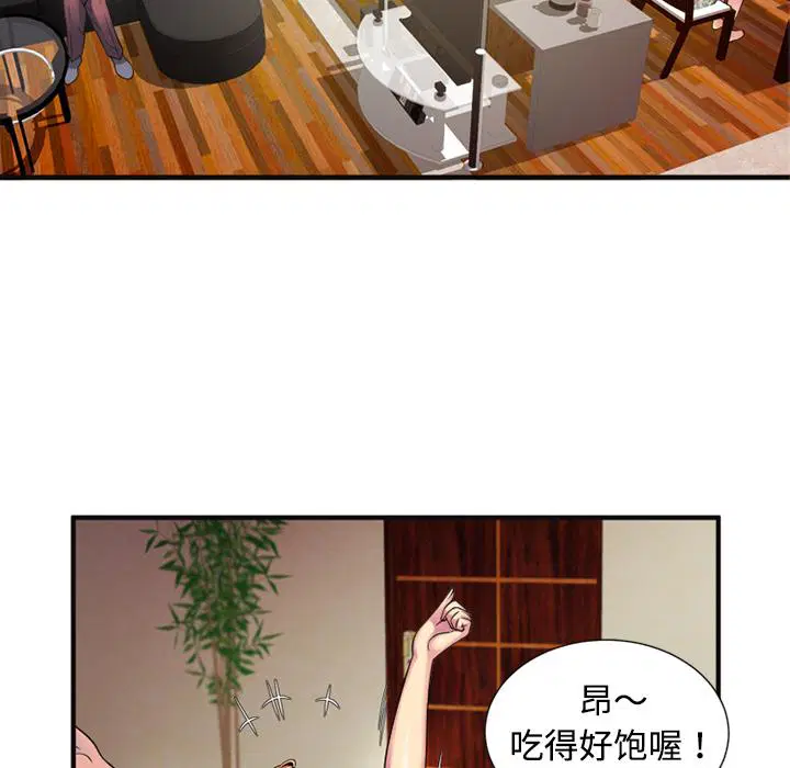 第10話