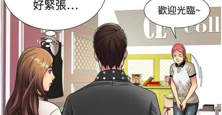 第11話