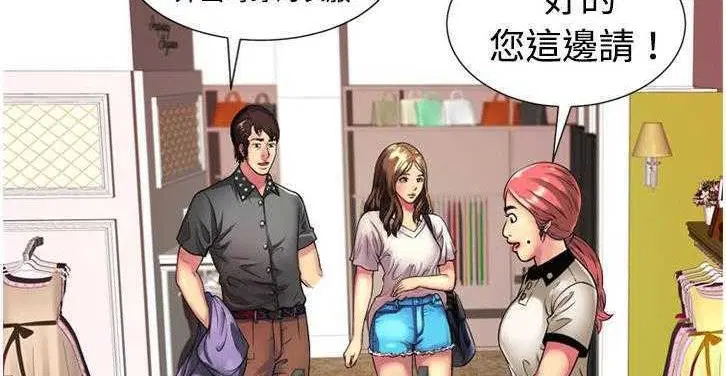 第11話