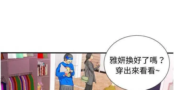 第11話