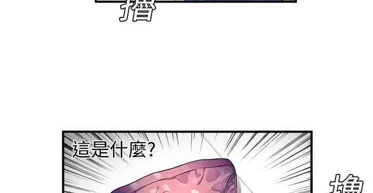 第11話