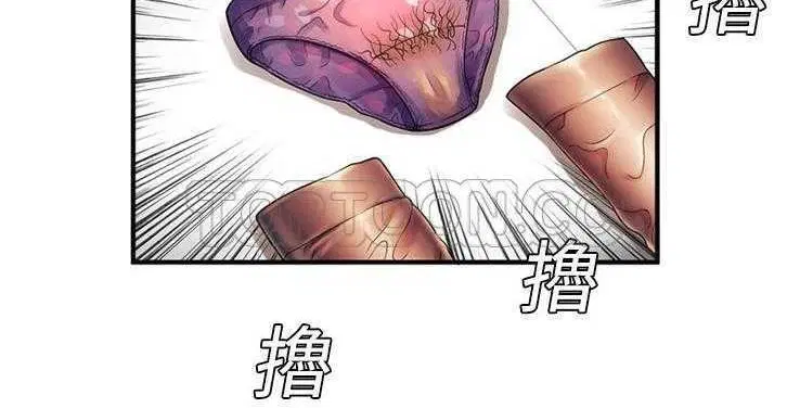第11話