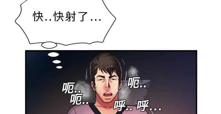 第11話