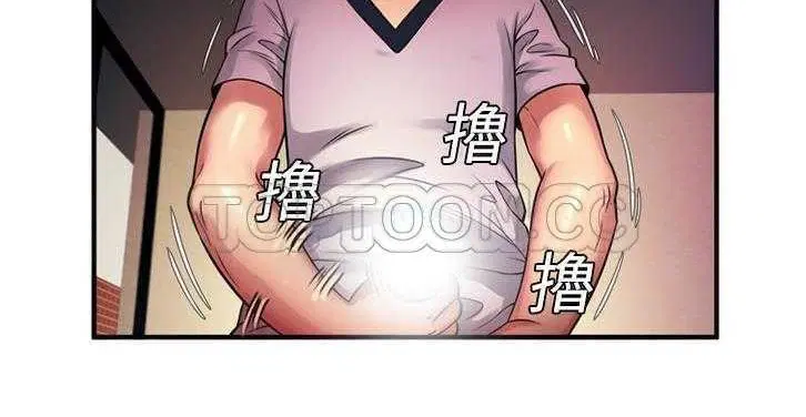 第11話