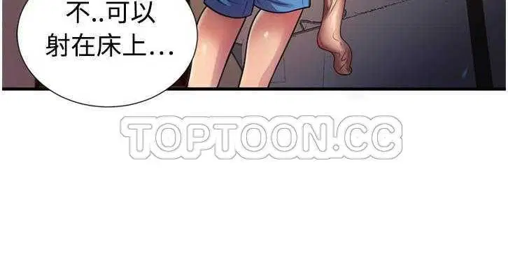 第11話