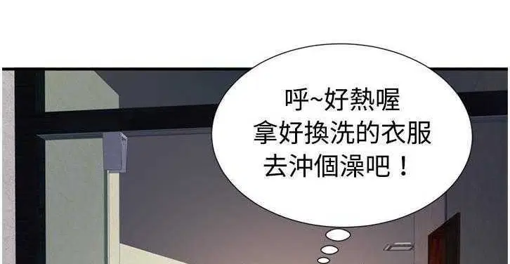 第11話