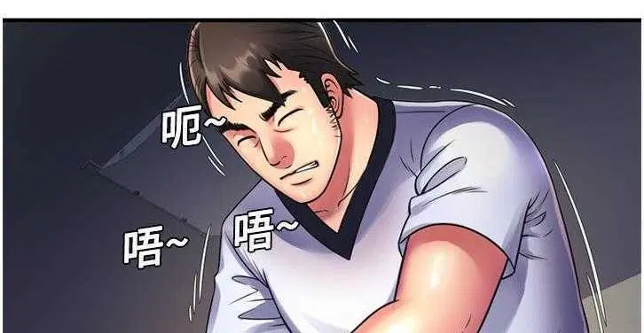 第11話