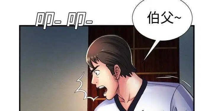 第11話