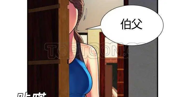 第11話