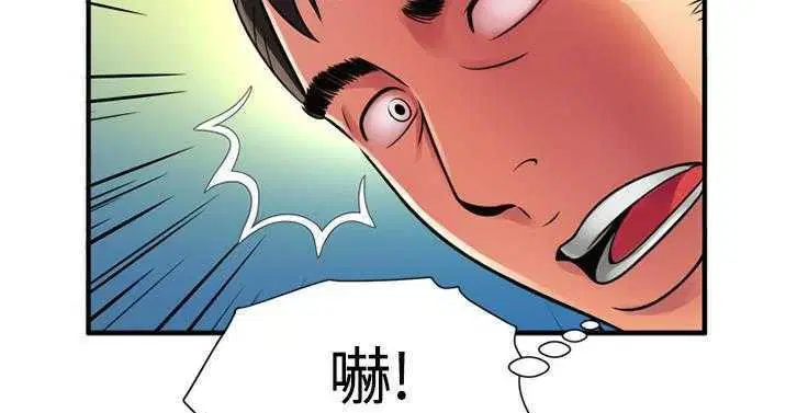 第11話