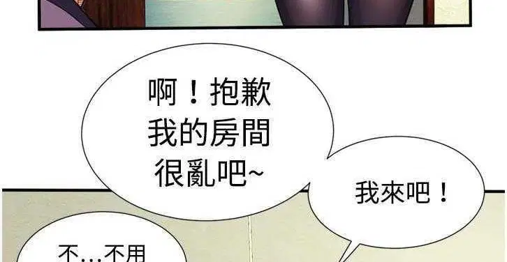 第11話