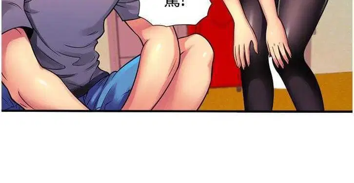 第11話