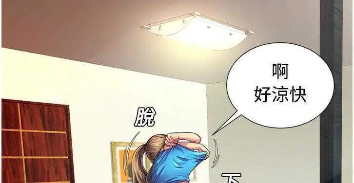 第11話