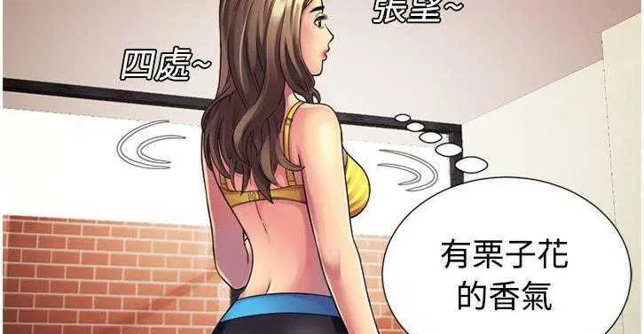 第11話