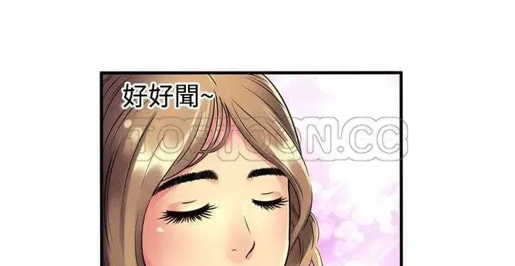 第11話