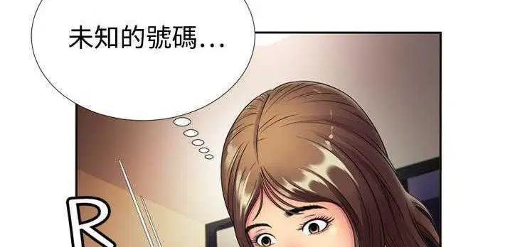 第12話