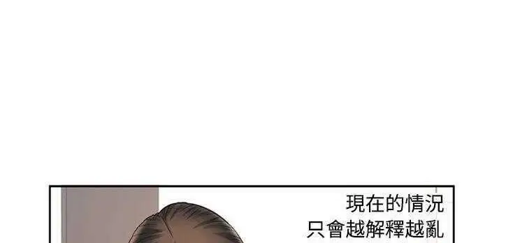 第12話