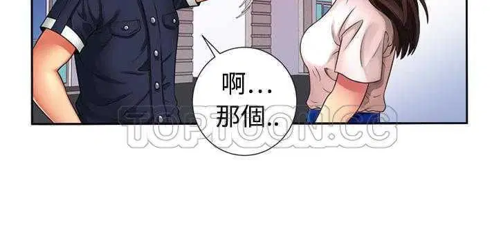 第12話