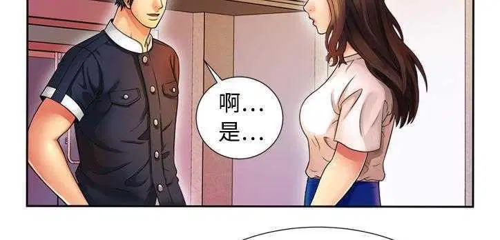 第12話