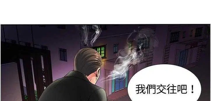第12話