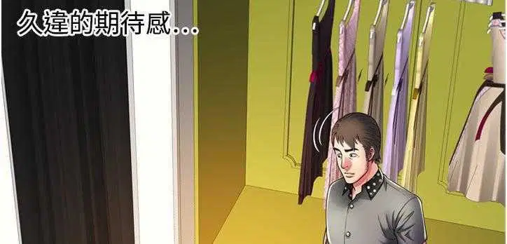 第12話