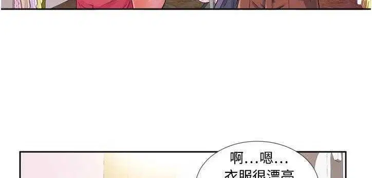 第12話