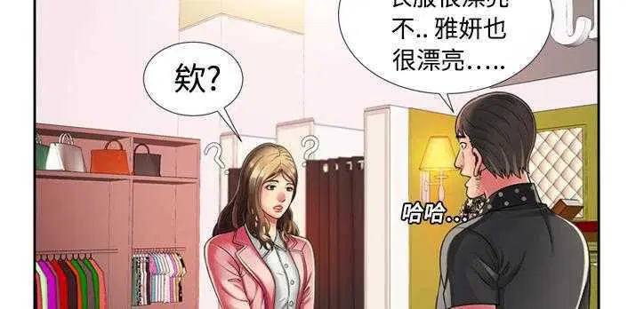 第12話